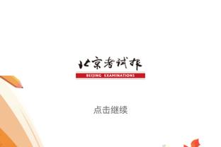 什么水平？马竞女球迷elina